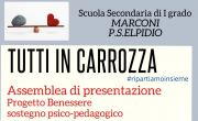 PROGETTO BENESSERE